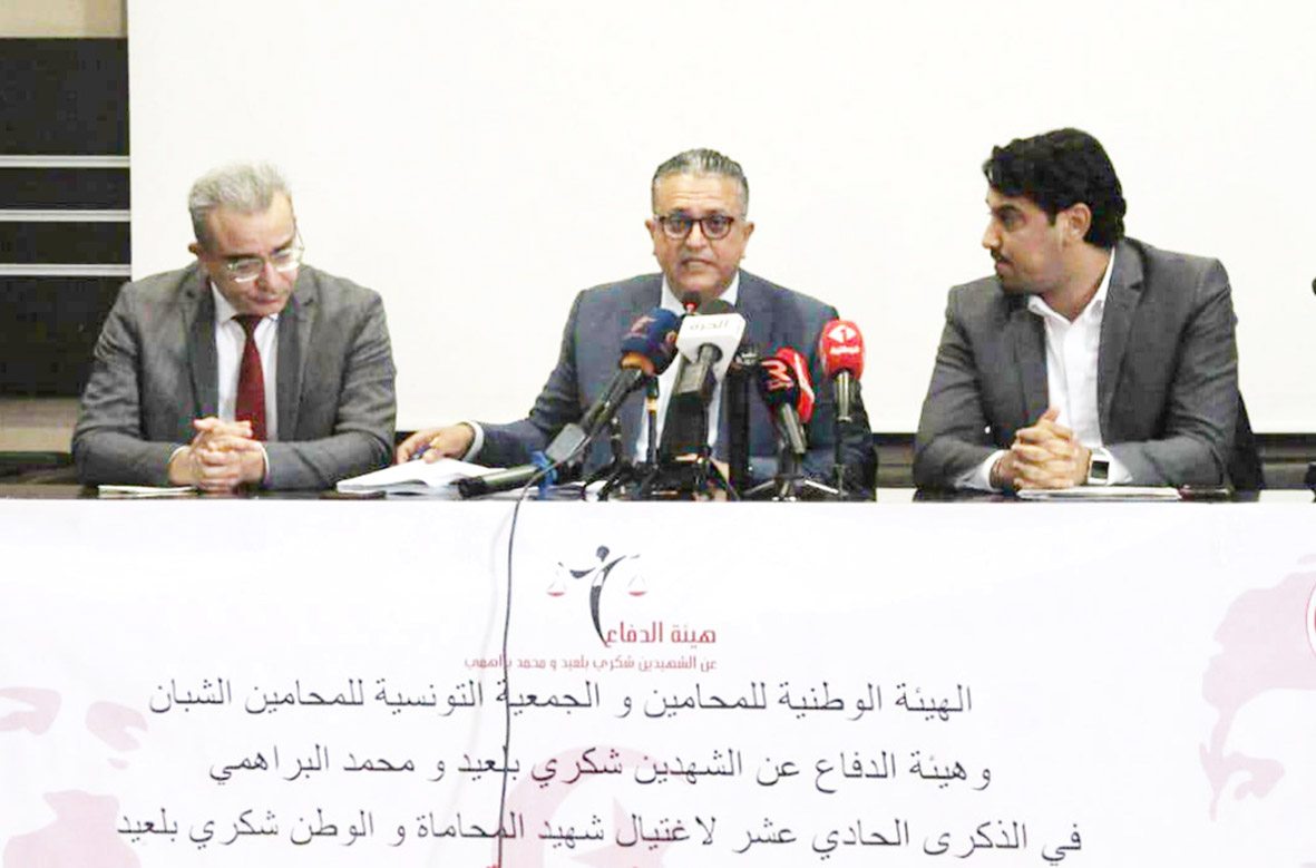 بعد الجلسة الأولى من المحاكمة..   هيئة الدفاع عن الشهيد شكري بلعيد تكشف عن "مشروع" الاغتيال ومن يقف وراءه